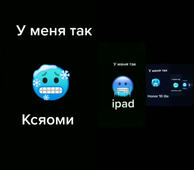 @Даша Кислицына