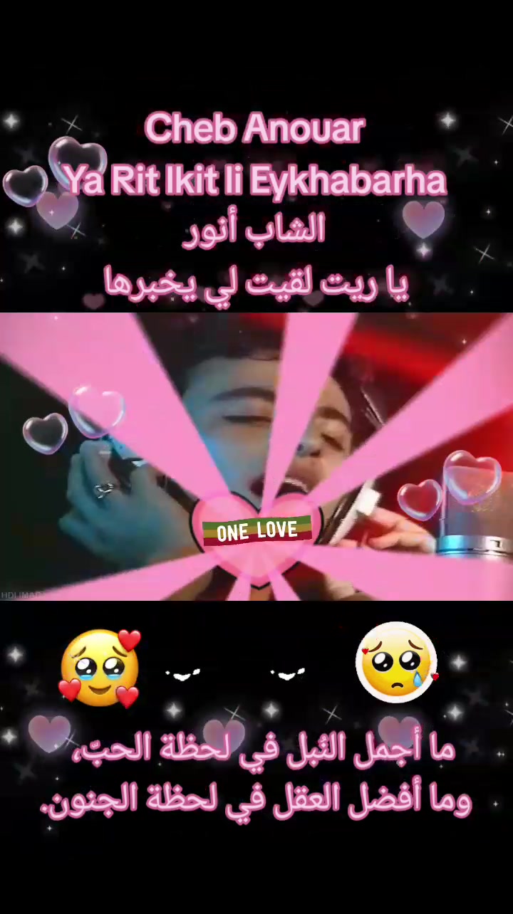 @Samy Rafik