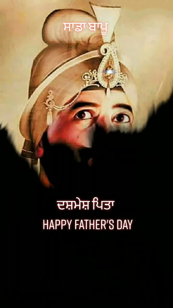 @ਰੰਧਾਵਾ Rulezz ...