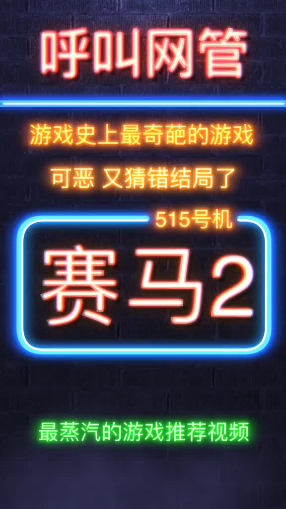 @熱門手游福利發送（+賴：XYY995）