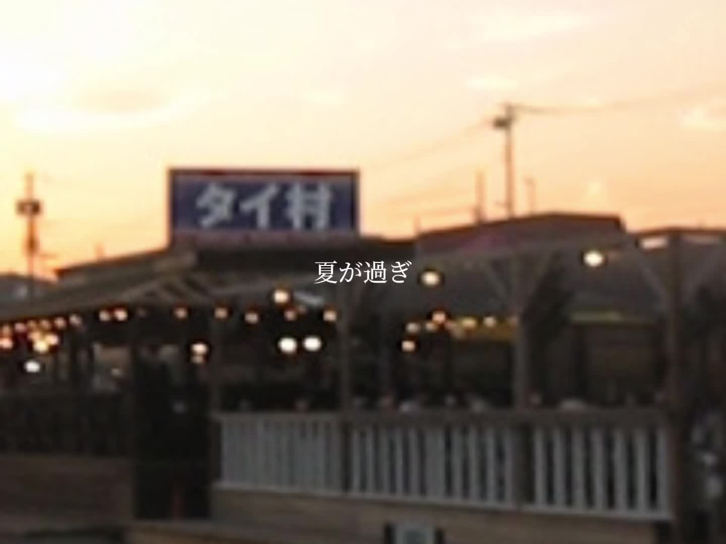 @北野りお