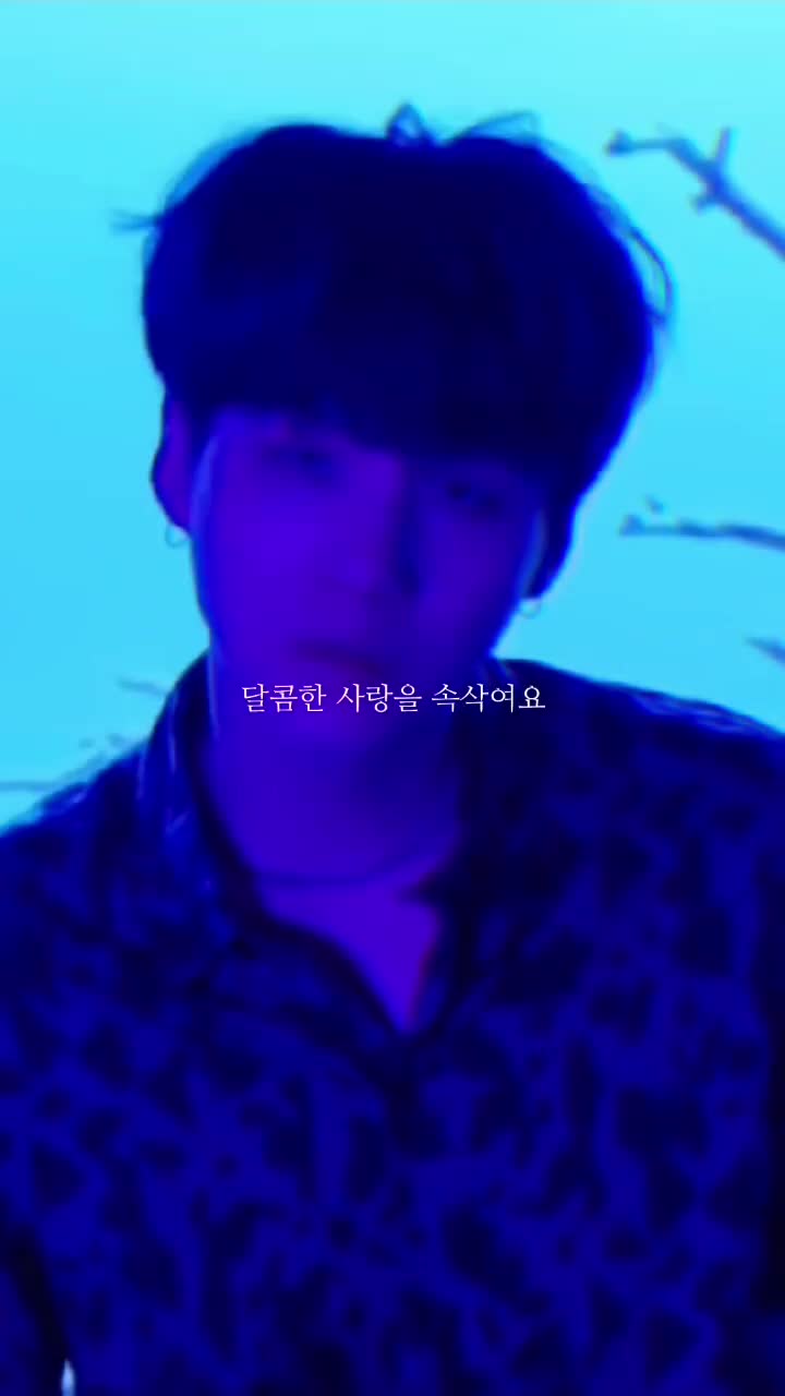 @하태⁷