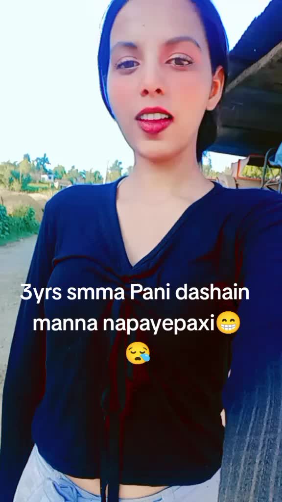 @beepana thapa