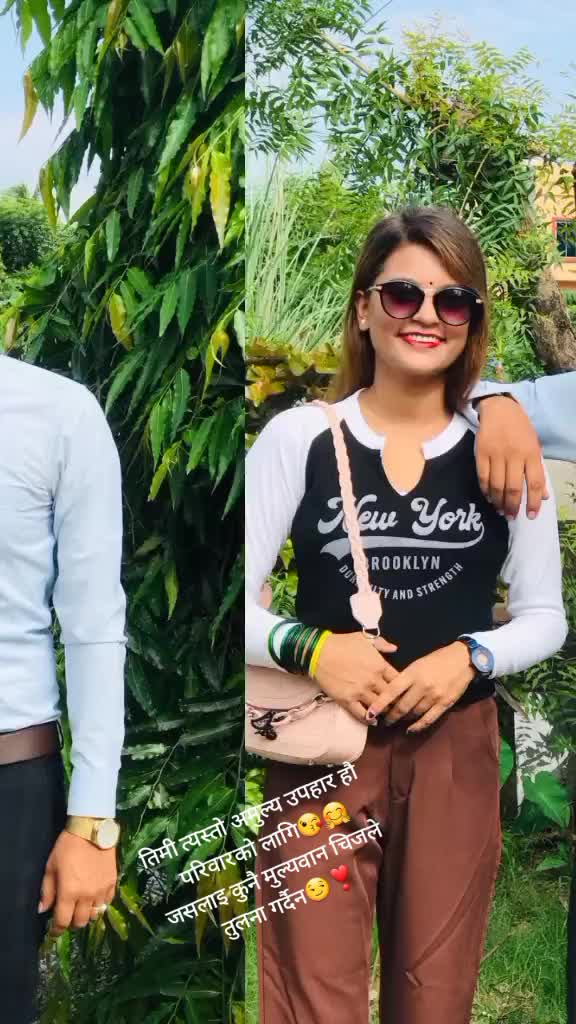 @Sirjana Pokharel