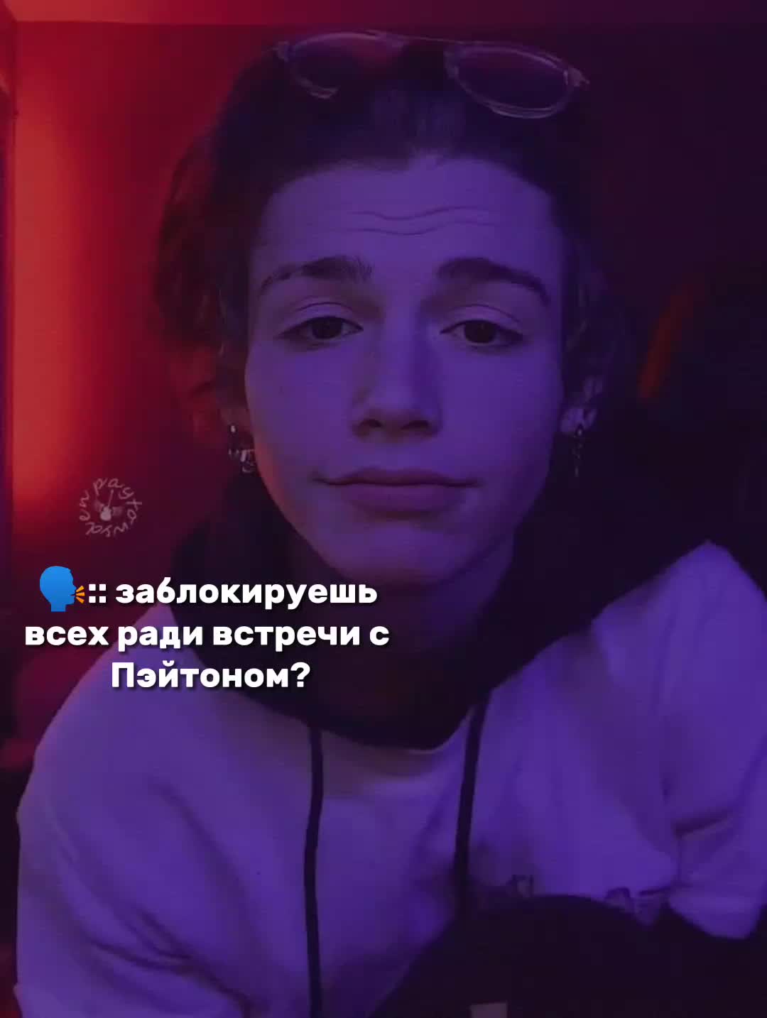 @Викс💘💋