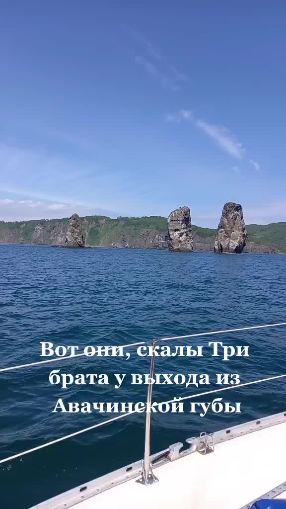 @Камчатка на ладони