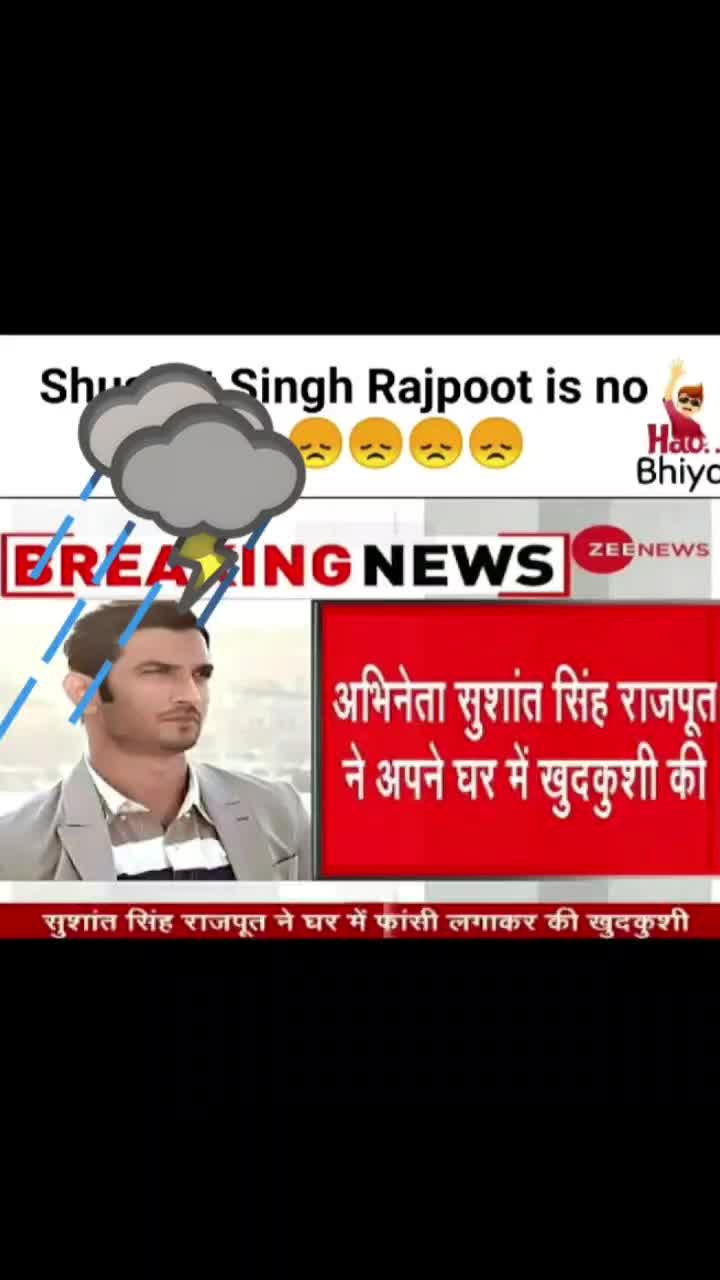 @amol borkar
