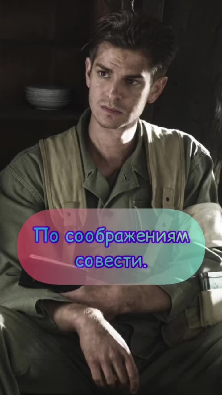 @Хадижа ✅