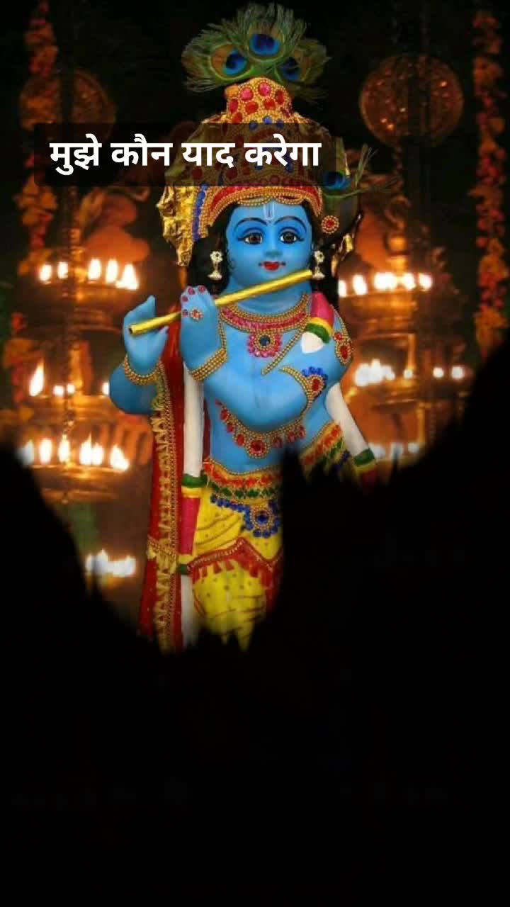 @Poonam Saini