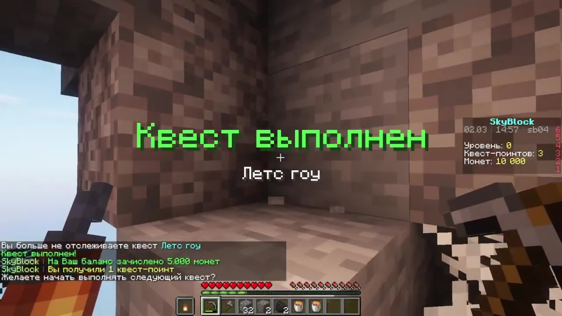 @prostocraft