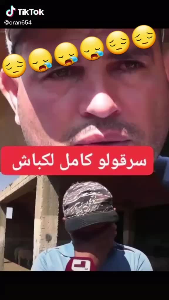 @Ayoub Rahma