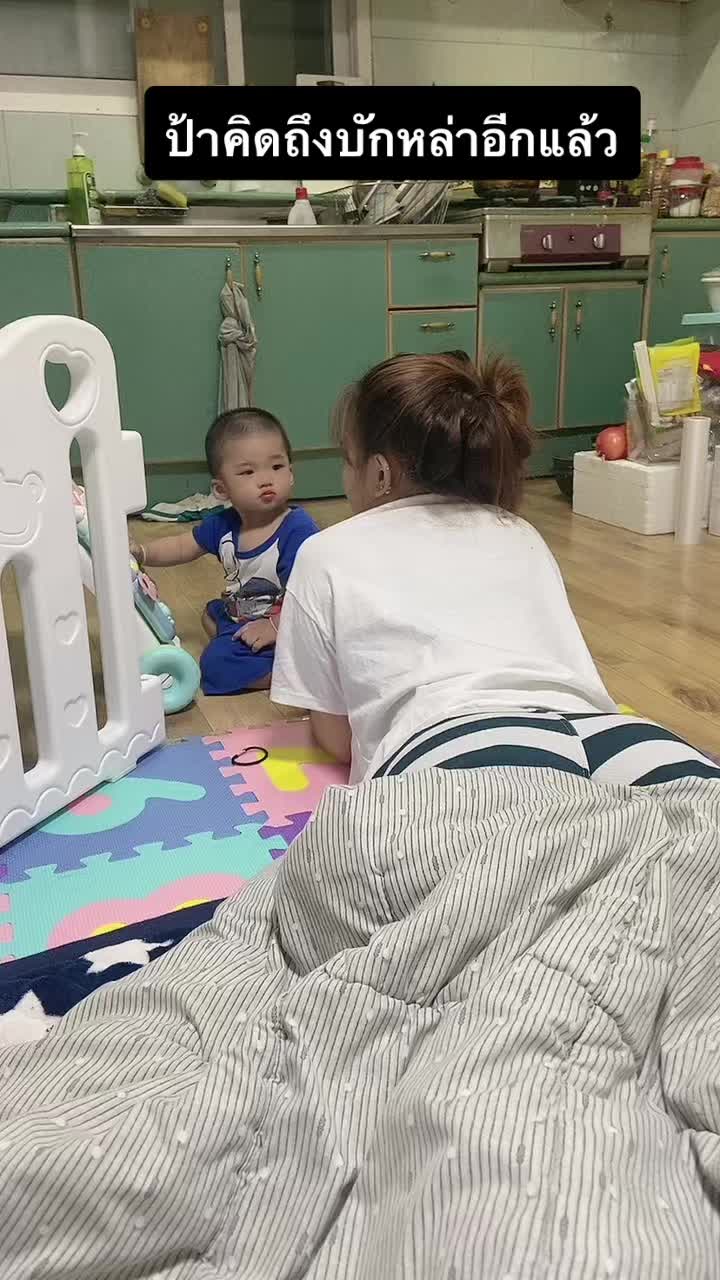 @แทฮี(คันแต่ฮี)#คนจังไร🤣