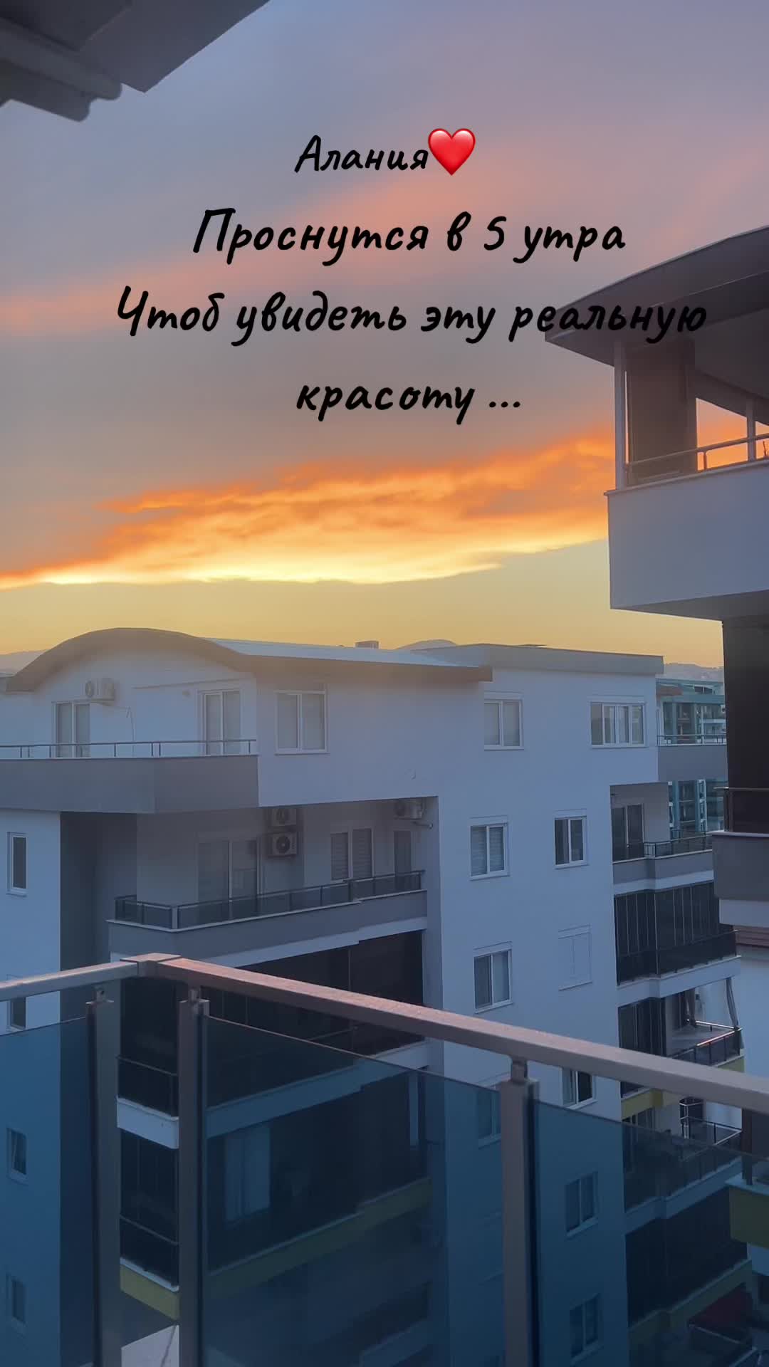 @💕Счастливая 💕🇹🇷