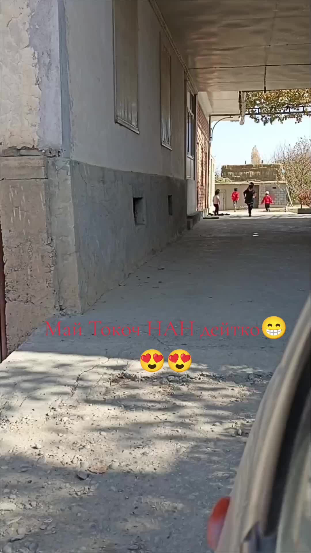 @Талант Абдрахманов