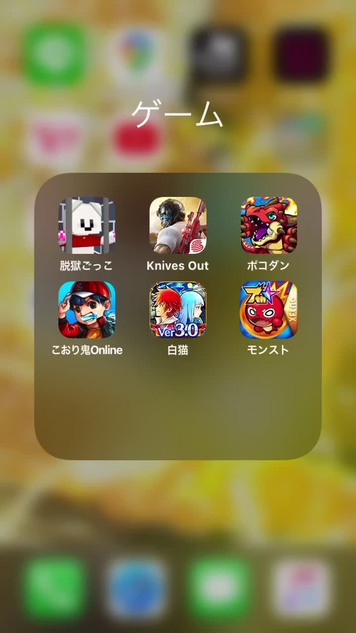 @なんか眠くなりますね