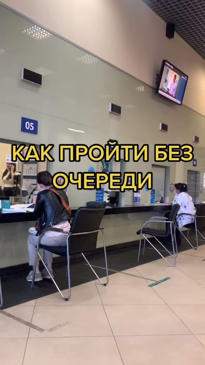 @Евгений Чумак