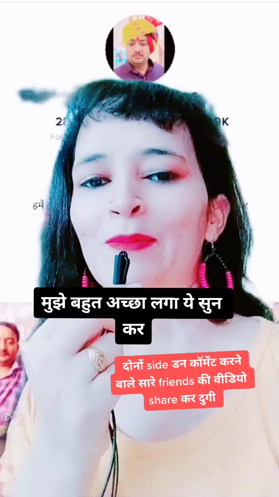 @Vandna Kumari .