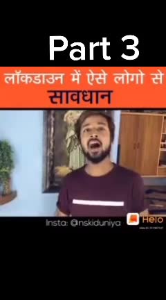 @Aman valmiki