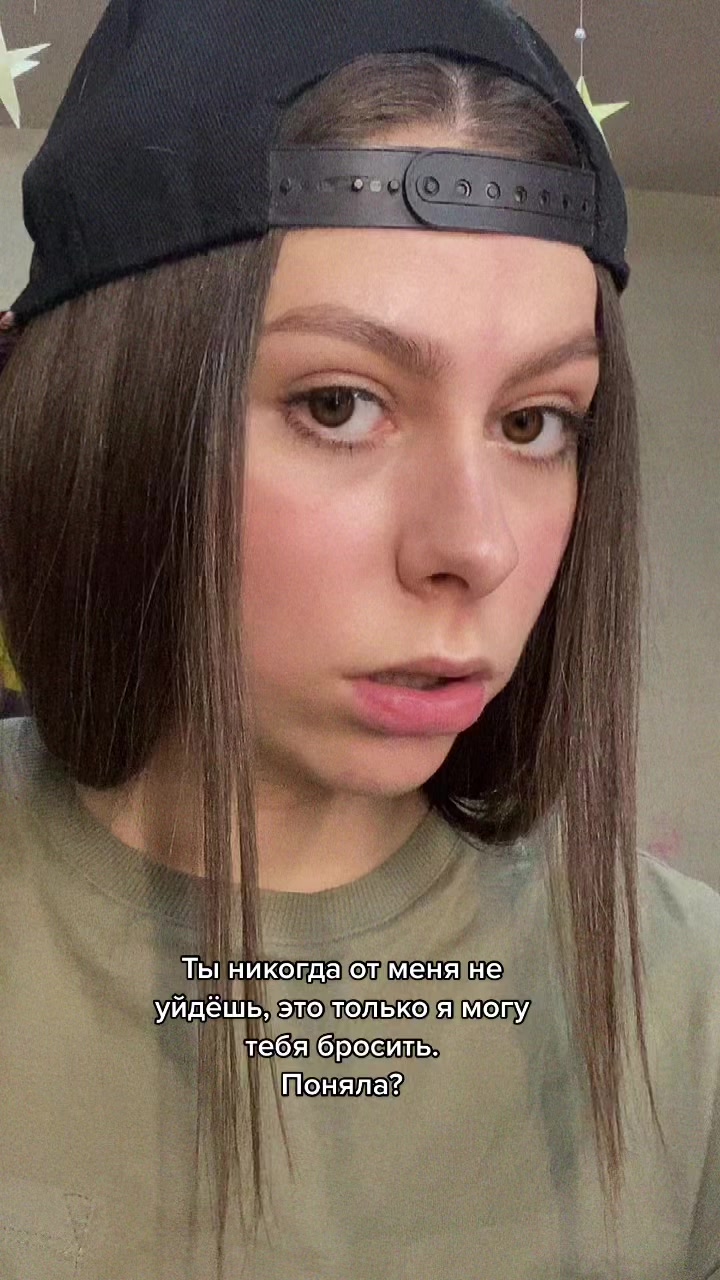 @Katesold