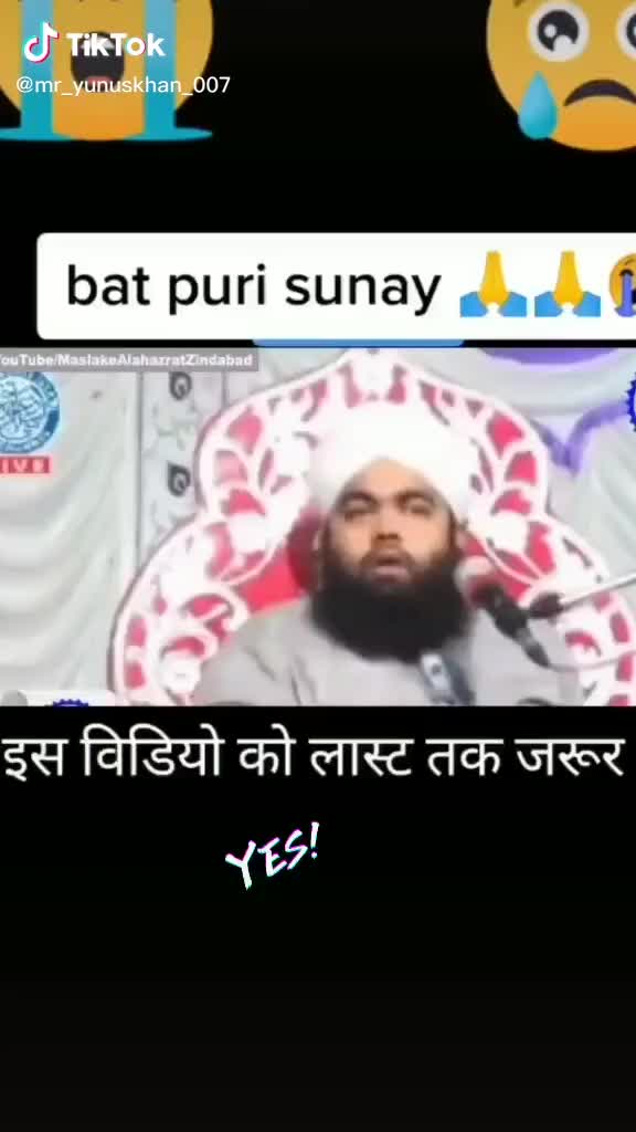 @Rohit sonkusare