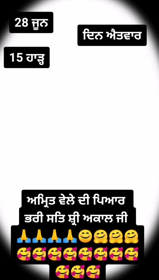 @❣️ਸਰਦਾਰਾਂ ਦੀ ਧੀ❣️
