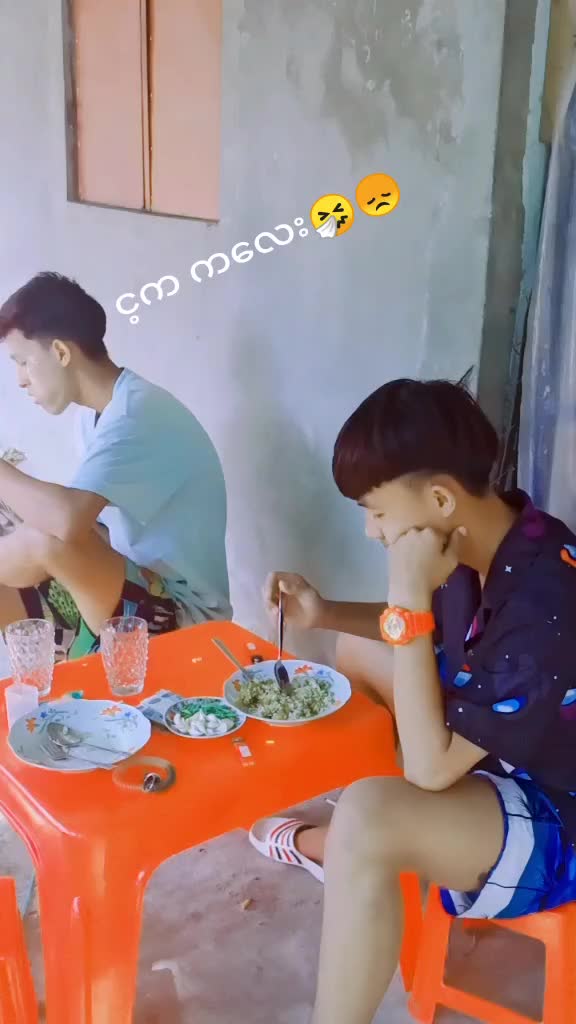 @💛Shine Htet Aung💛