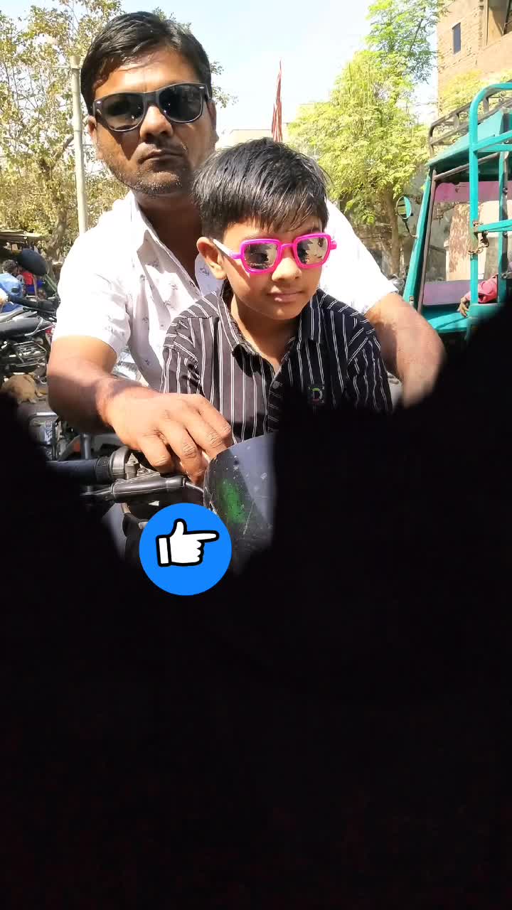 @મેલડી સરકાર 1300