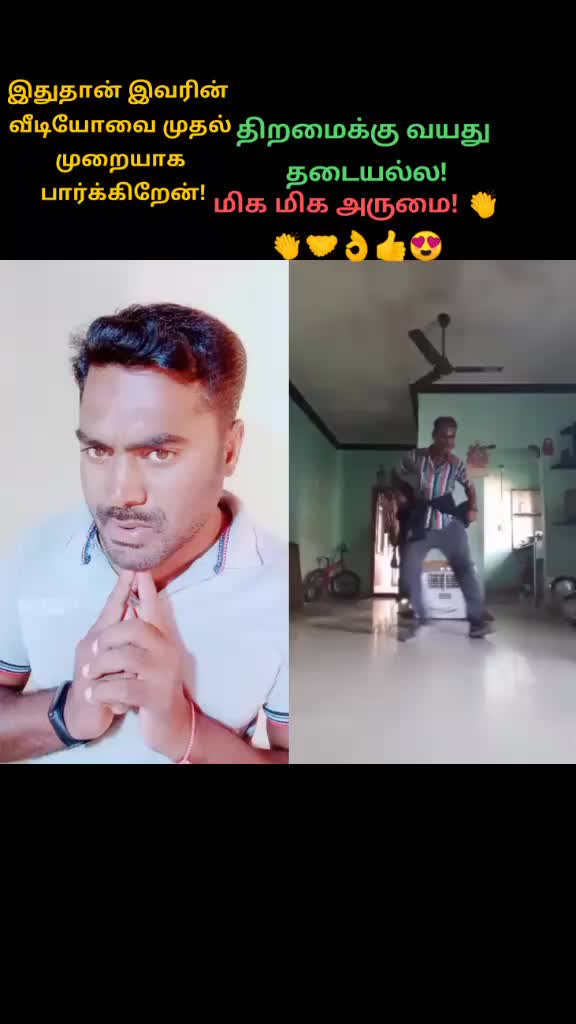 @sanjay