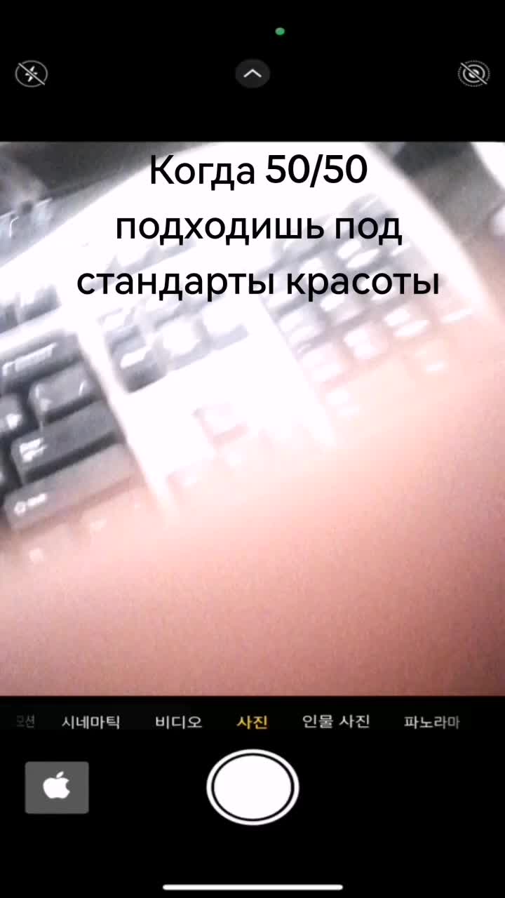 @Танк 🥋