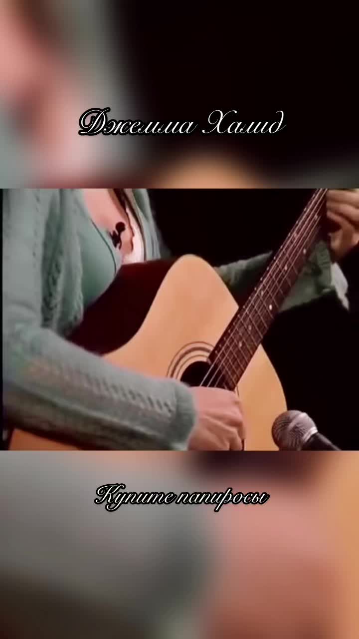 @musicallytophit
