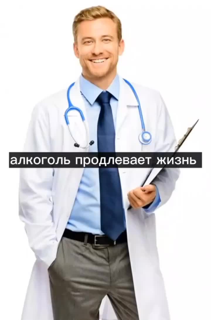 @наверное