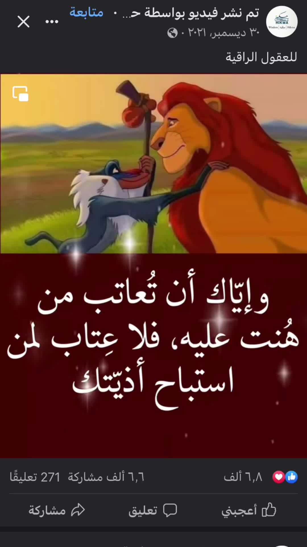 @KKHHNN