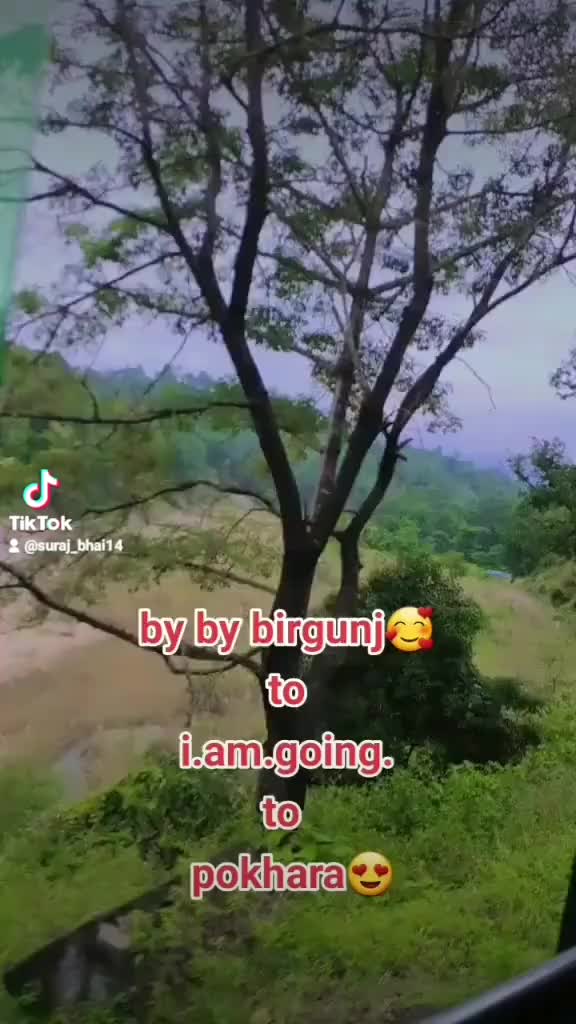 @꧁❤•༆BHOJPURIYA༆•STAR❤꧂