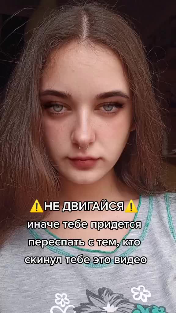 @Аниме тян