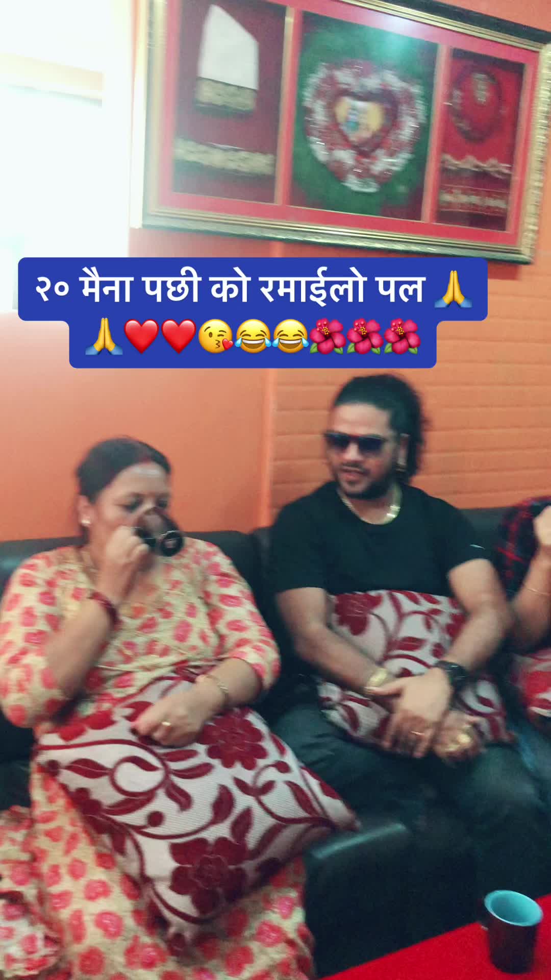 @Nirmala Poudel