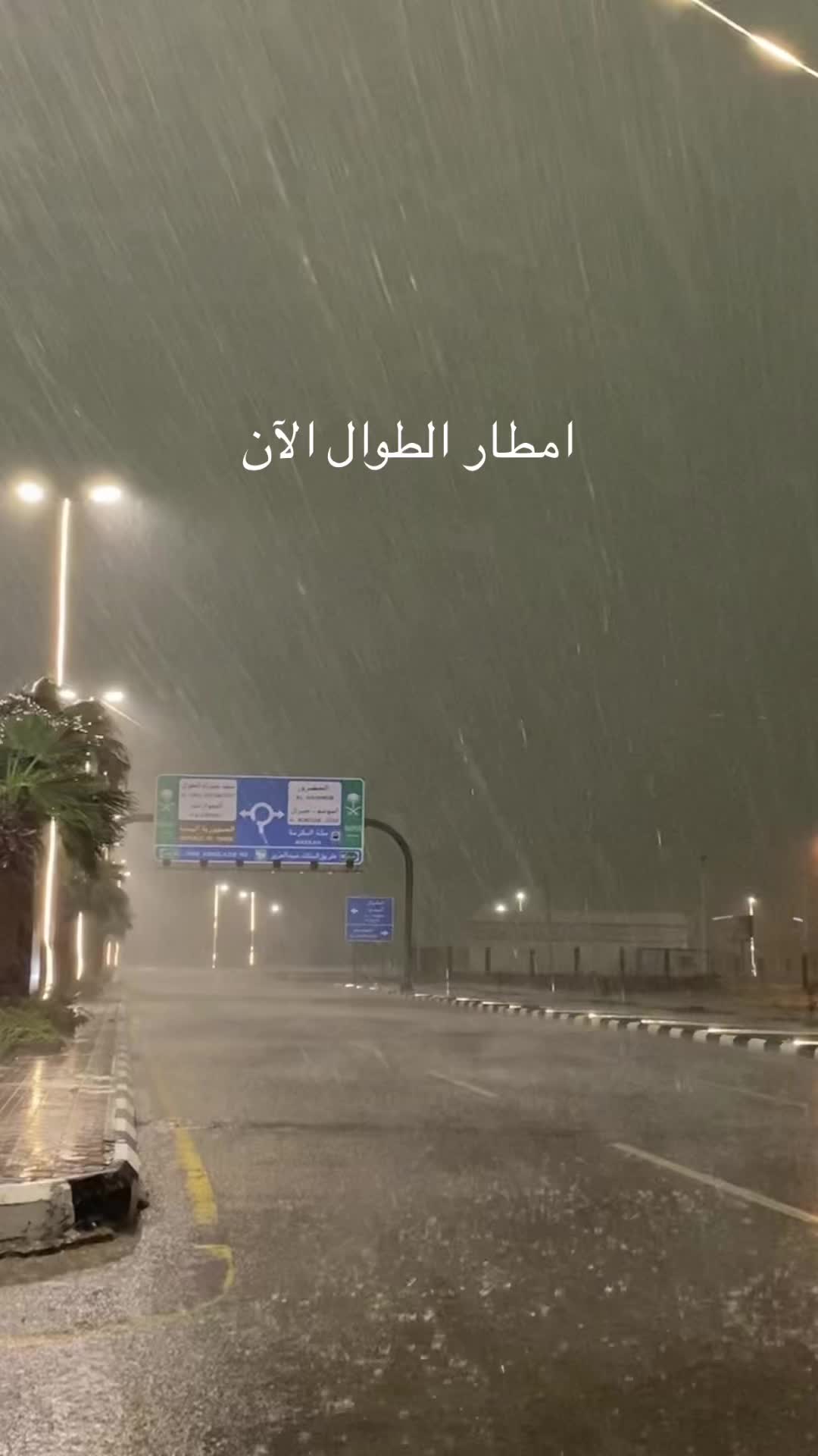 @✈️📸ALWALEED