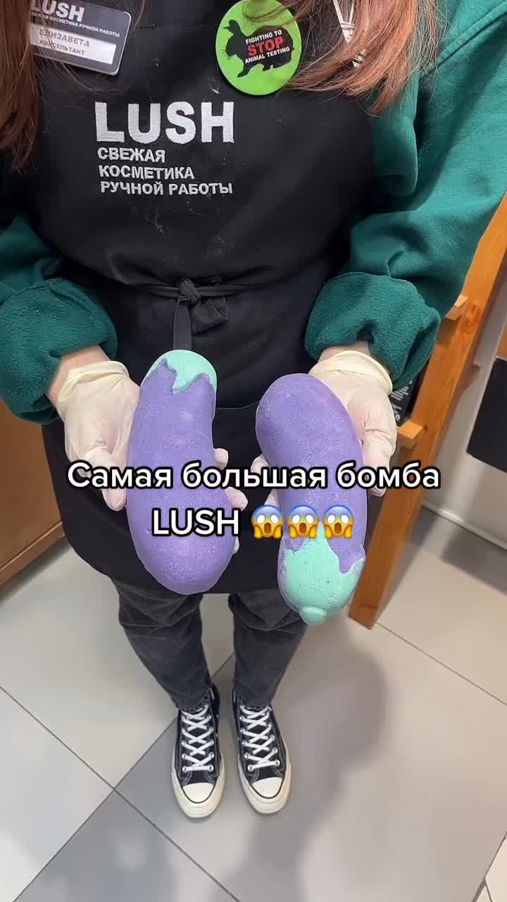 @💚