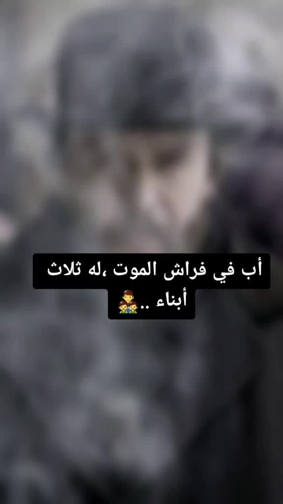 @عــنـآد تعـزي 『ֆ˓❁♔』