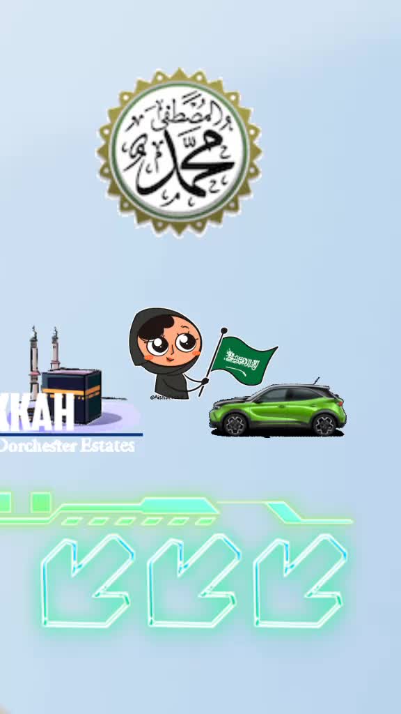@{[﷽}}Alauddin =miyazi}]&reg;&copy;∆&copy;