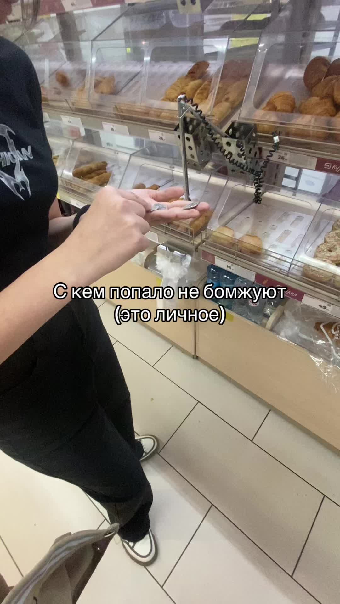 @kvksxw