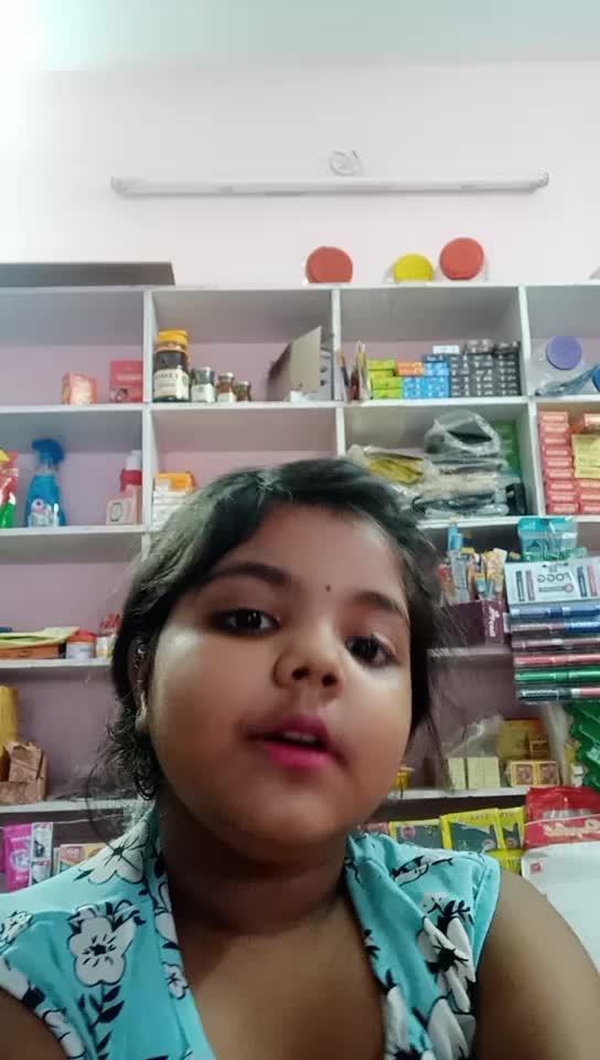 @Padala Sureddy