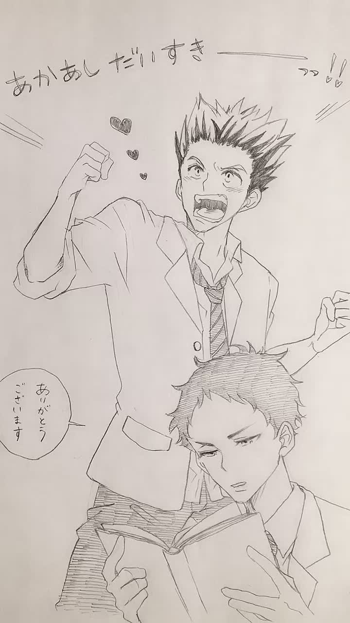 @おこめぇ