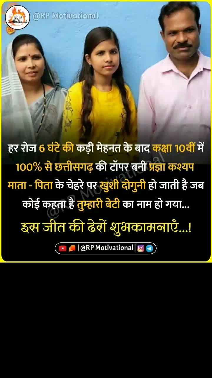 @Mr Attitude