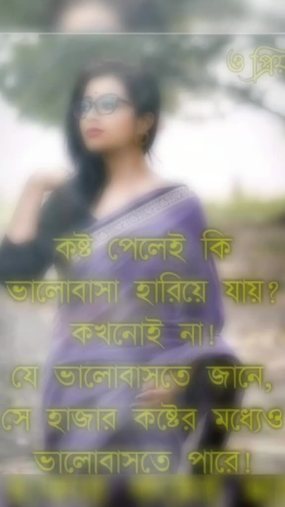 @🔥Rk_Rupa_07two🔥