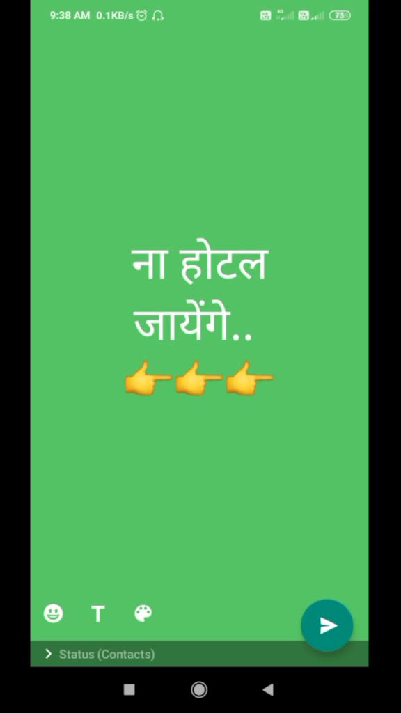 @🇮🇳...💂♀️..🇮🇳