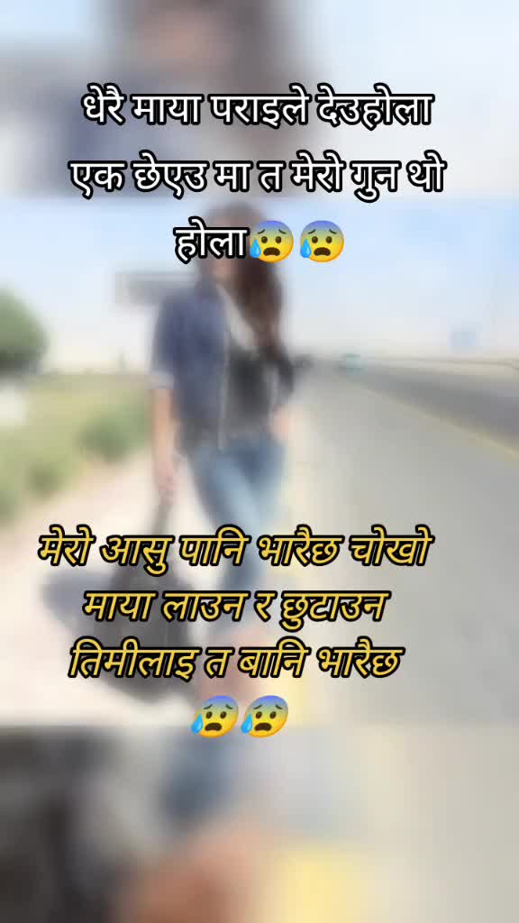 @सोनिया🙈लुरी🤪