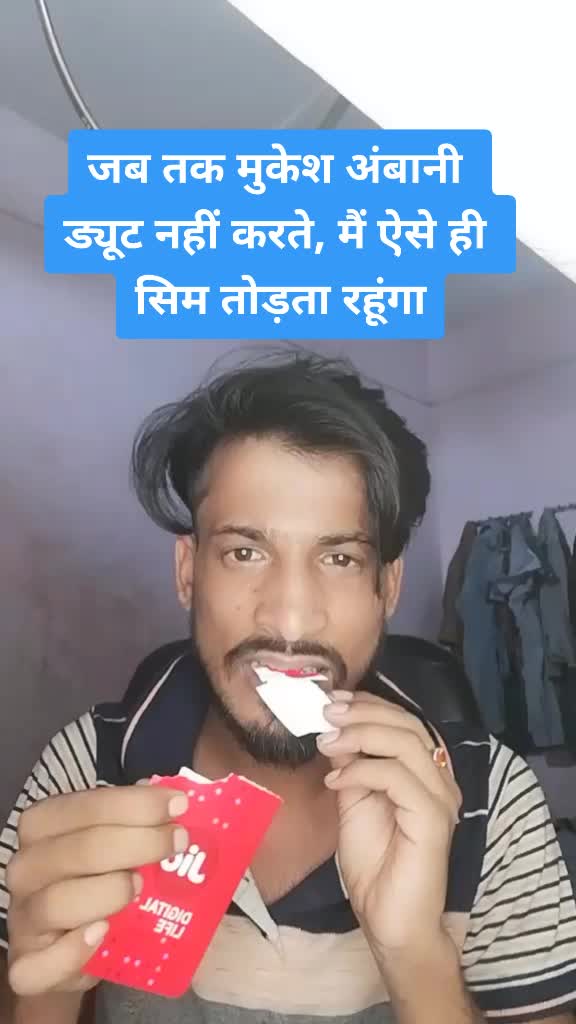 @Rajesh pandey