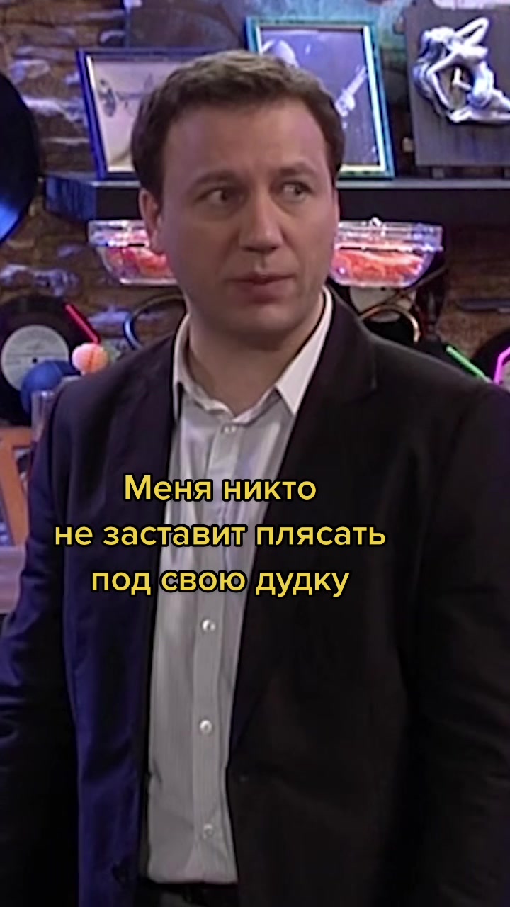 @СТС