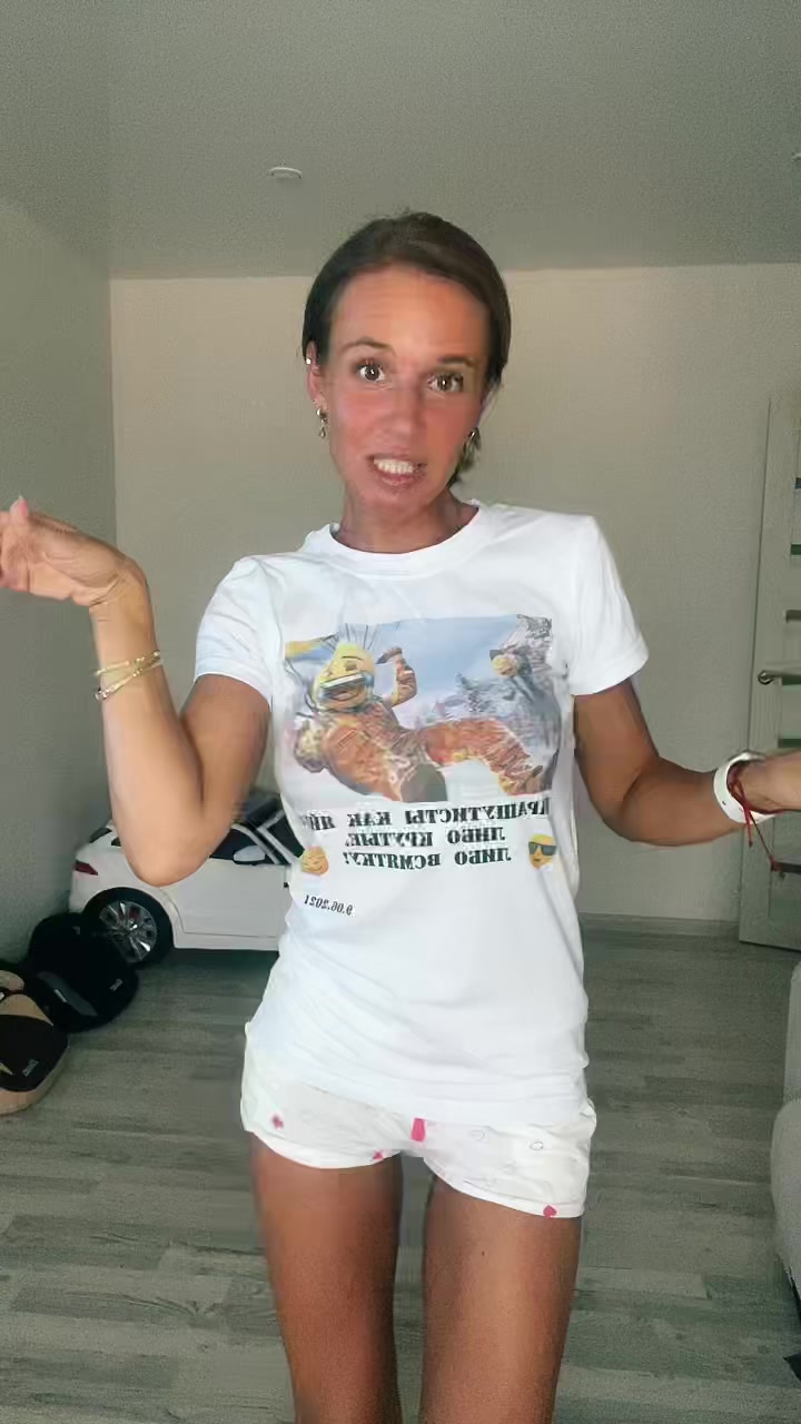 @Катюха