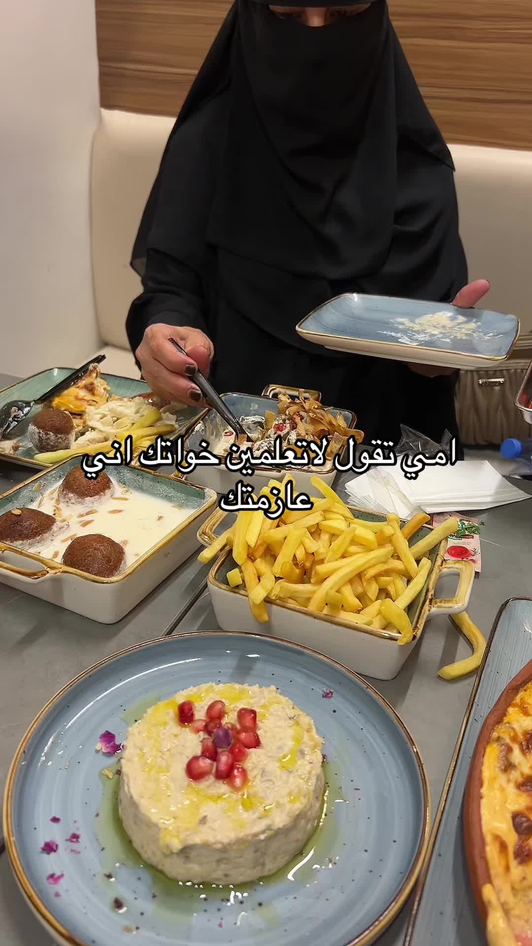 @سوير 🤳✨